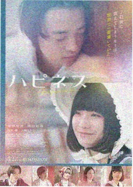 奥本海默 免费在线观看