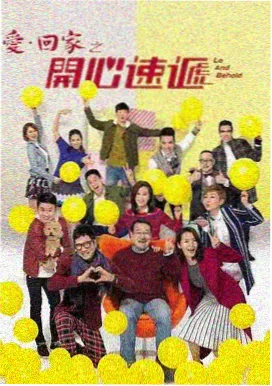 繁花 免费电视剧全集