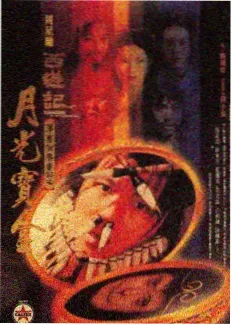 免费综艺推荐